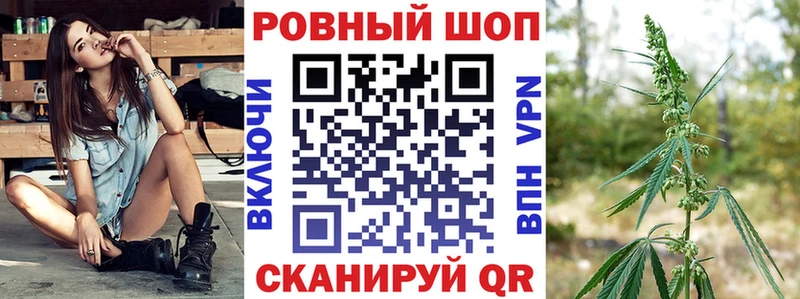 Где купить наркоту Сочи АМФ  Меф мяу мяу 