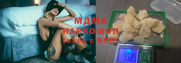 мдпв Алексеевка