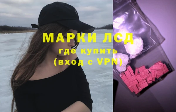 мефедрон VHQ Абинск