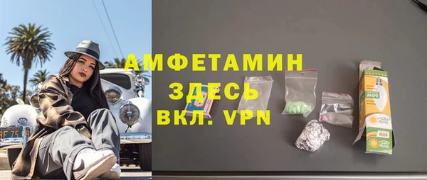 СК Абдулино