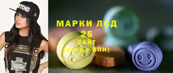 СК Абдулино