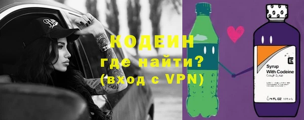 СК Абдулино