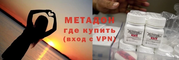 СК Абдулино