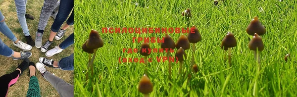 мефедрон VHQ Абинск