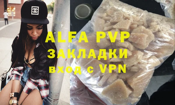 СК Абдулино