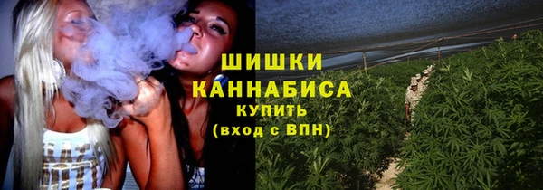 мефедрон VHQ Абинск