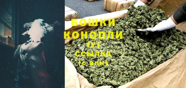СК Абдулино
