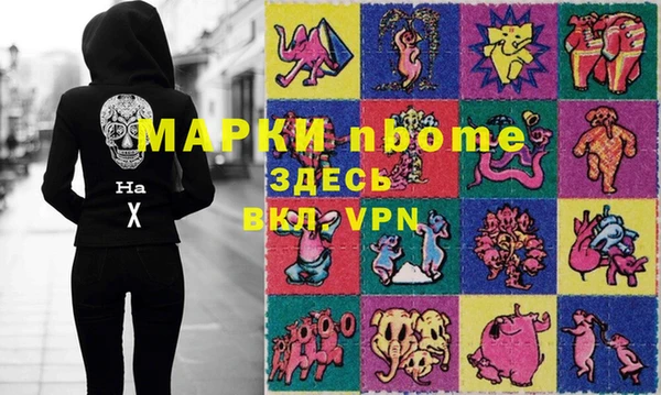 СК Абдулино