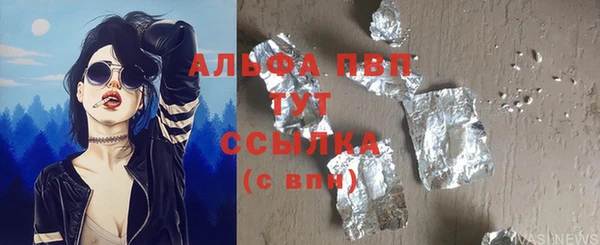 СК Абдулино