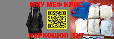 ALPHA PVP Тверь
