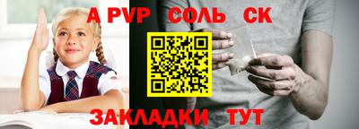 мдпв Тара