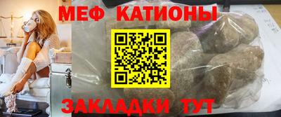 индика Старая Купавна