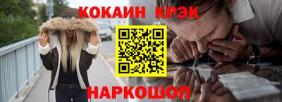 мяу мяу мука Среднеуральск
