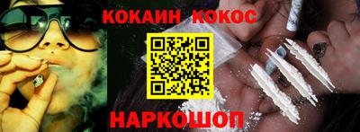 мяу мяу мука Среднеуральск