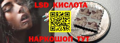 мяу мяу мука Среднеуральск