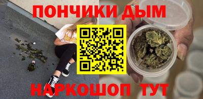 мяу мяу мука Среднеуральск