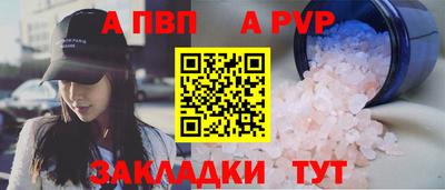 мяу мяу мука Среднеуральск