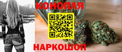 MESCALINE Ставрополь
