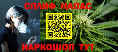 марки lsd Татарск