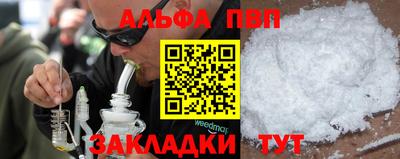 мяу мяу мука Среднеуральск
