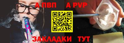 мяу мяу мука Среднеуральск