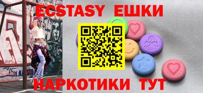 марки lsd Татарск