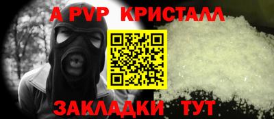 мдпв Тара