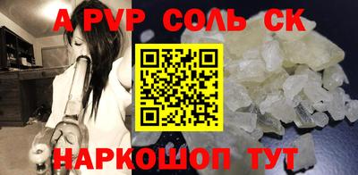 мяу мяу мука Среднеуральск