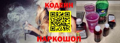 марки lsd Татарск