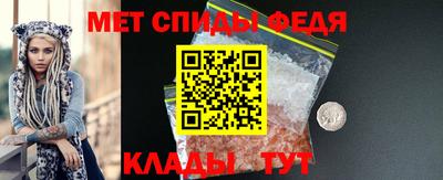 мяу мяу мука Среднеуральск
