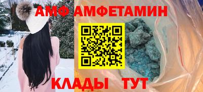 индика Старая Купавна