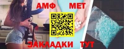 индика Старая Купавна