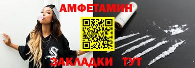 индика Старая Купавна