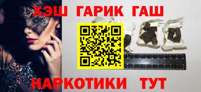 мяу мяу мука Среднеуральск