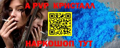 мяу мяу мука Среднеуральск