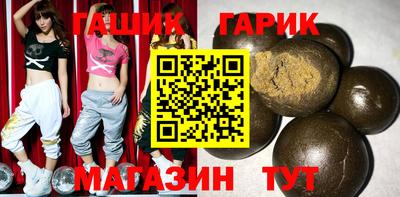 ALPHA PVP Тверь