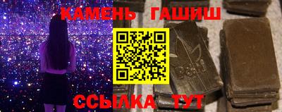 индика Старая Купавна