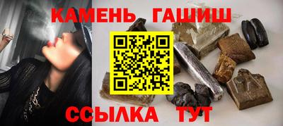 индика Старая Купавна