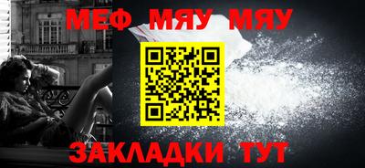 ALPHA PVP Тверь