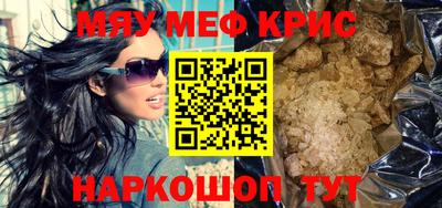 мдпв Тара