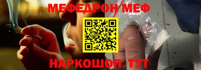 индика Старая Купавна