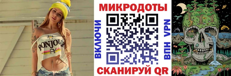 omg ССЫЛКА  Сочи  Псилоцибиновые грибы прущие грибы 